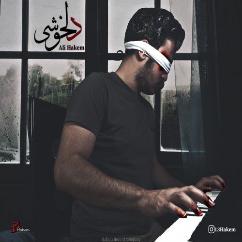 Ali Hakem   –   Delkhoshi